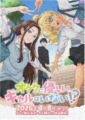 虚拟主播纪元 动捕现场