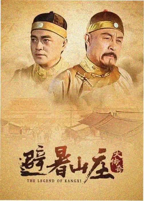 换装挑战赛 造型现场